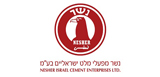 נשר מפעלי מלט ישראלים